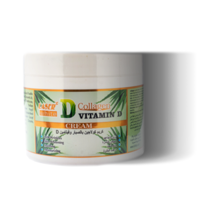 كريم كولاجين بالصبار وفيتامين D